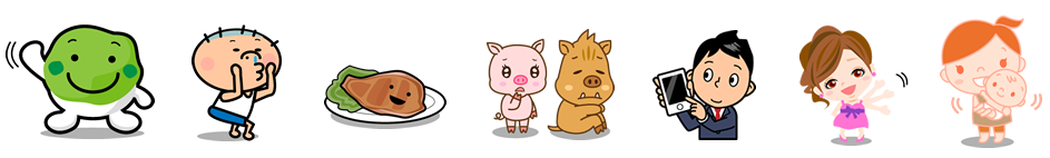 �饤�󥹥����